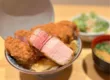かつ畔　原宿店 4